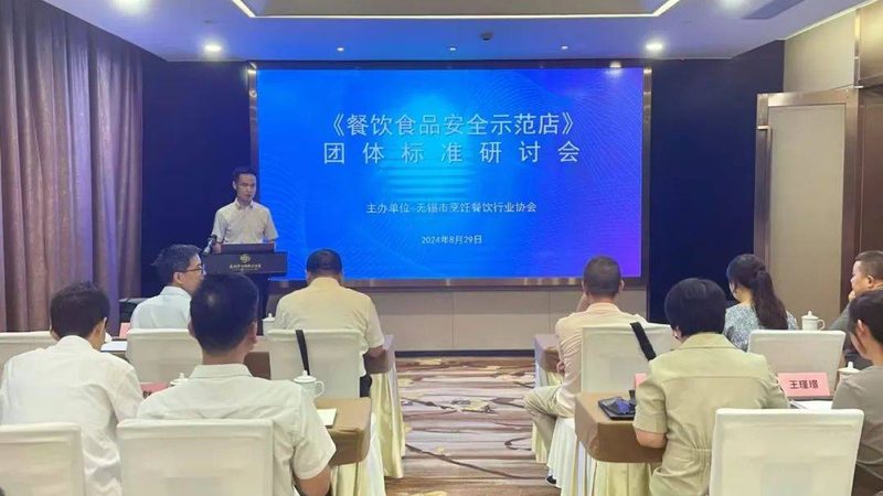 蜜饯果干包装袋尺寸型号全解析：尺寸背后的秘密