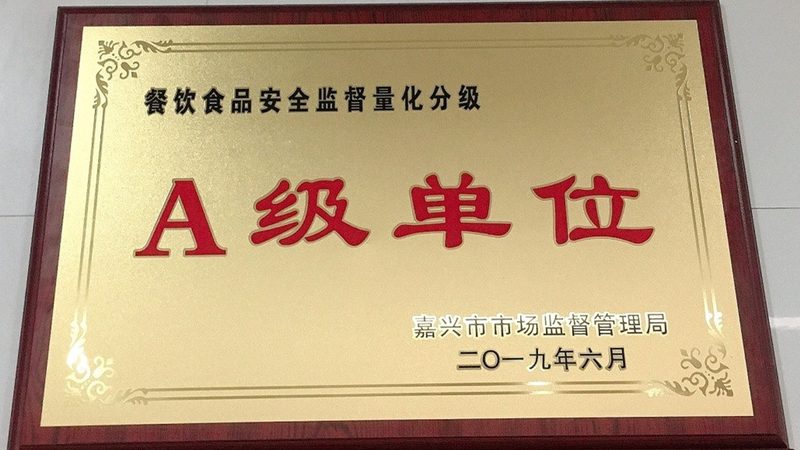 糖果自动包装机参数怎么看