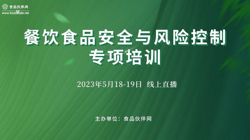 冒菜底料价格差三倍，背后藏着的门道