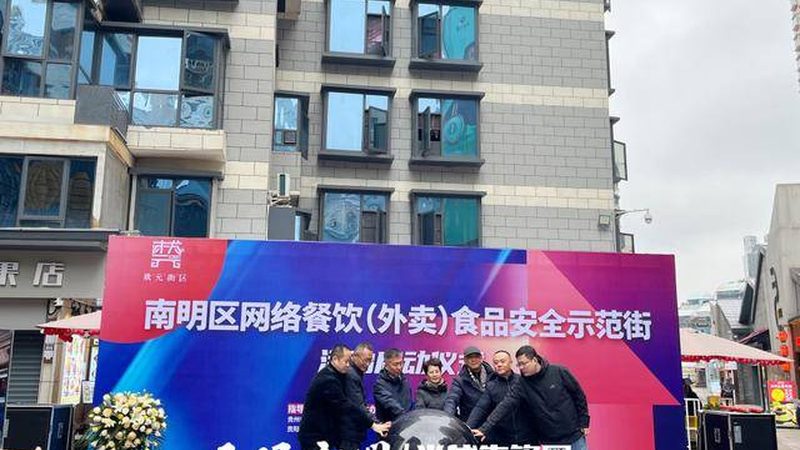 预制菜加热技巧揭秘，口感升级不是梦