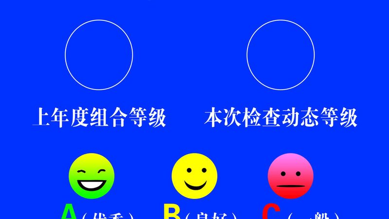 小型食材配送物料清单：揭秘食材配送背后的秘密