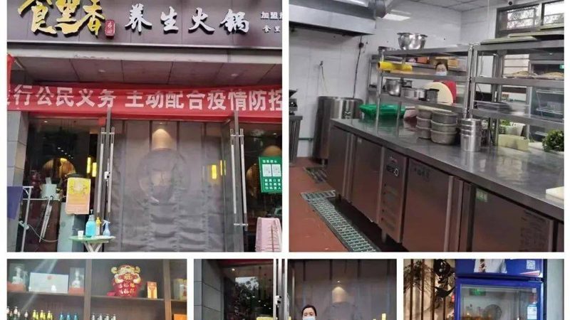 米面制品定制生产：揭秘定制背后的秘密
