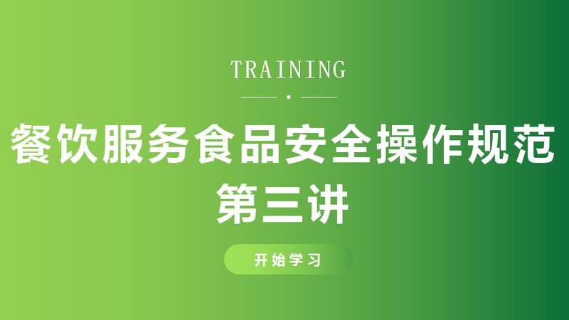 食品代加工与OEM定制：揭秘OEM定制的五大步骤
