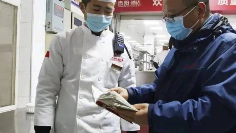 休闲食品招商网报价解析：揭秘行业定价之谜