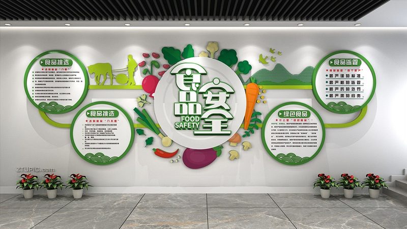 米面制品品牌排名背后的秘密：揭秘品质与口碑的交织